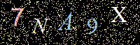 Access Key