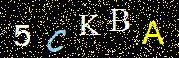 Access Key