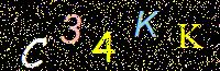 Access Key